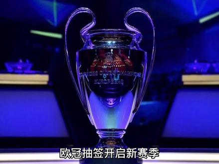 通过