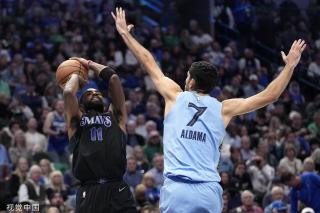 洛夫林和灰 洛夫林和灰