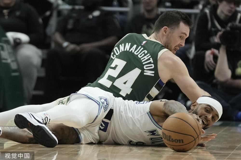 山东鲁能泰 山东鲁能泰